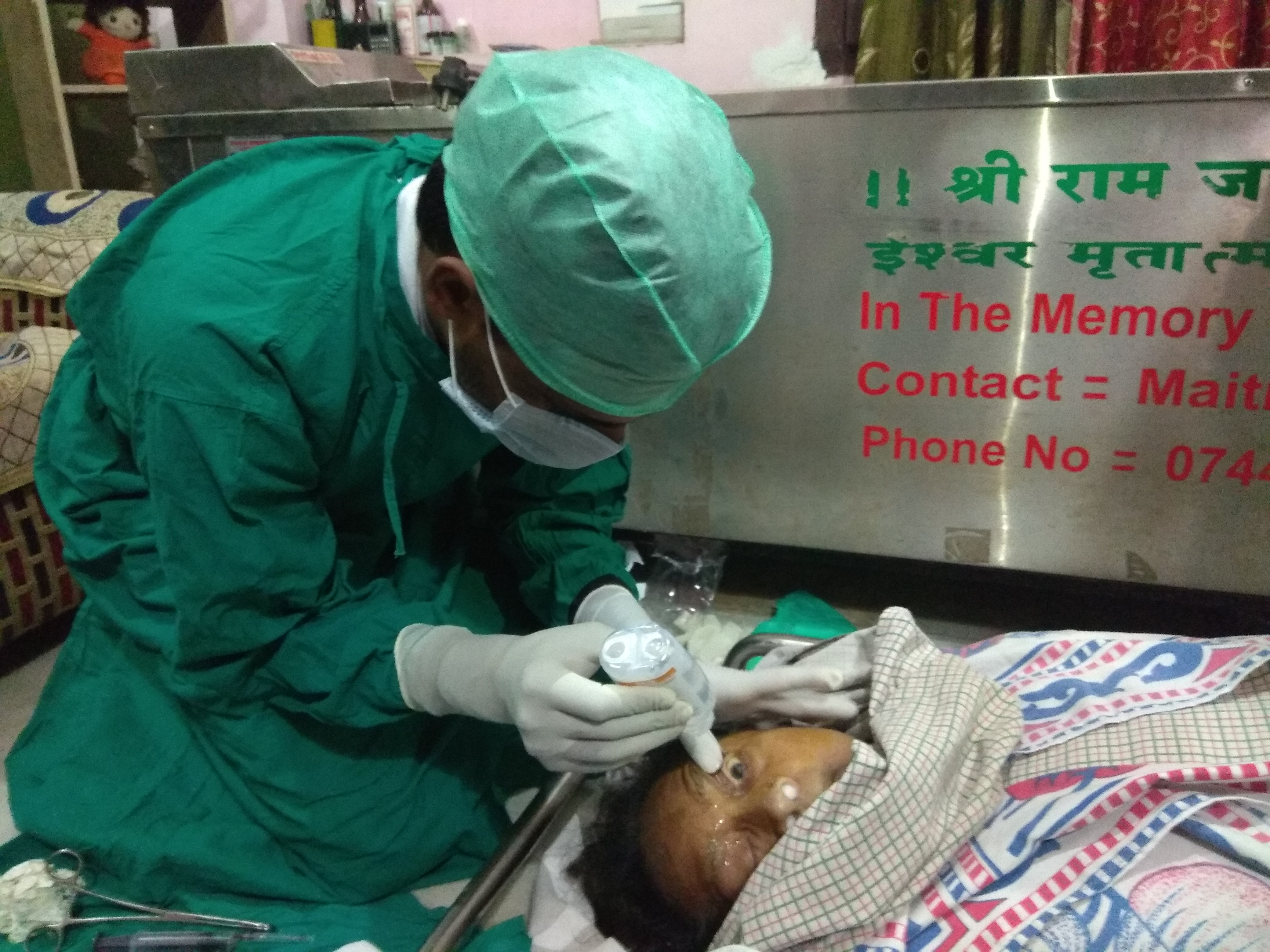 Donation Image 3